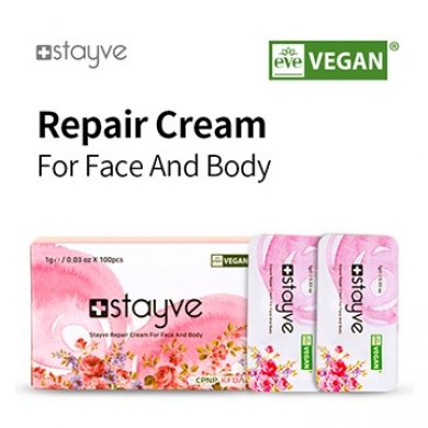 BB Glow STAYVE Repair Cream for Face and Body