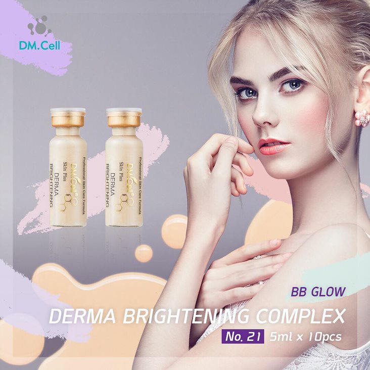 BB Glow DM.Cell Derma Brighhtening pigment no.21