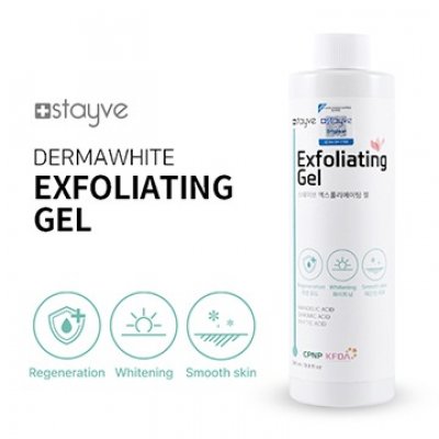 BB Glow STAYVE Dermawhite Exfoliating Gel 