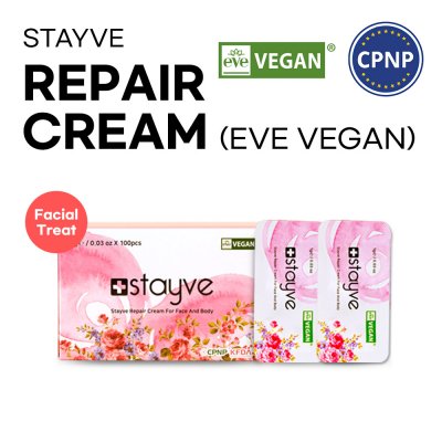 STAYVE BBGLOW REPAIR CREAM