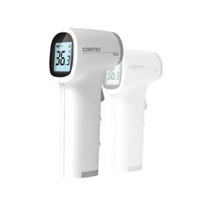 LCD Digital Non-contact Infrared Thermometer Forehead Body Temperature 