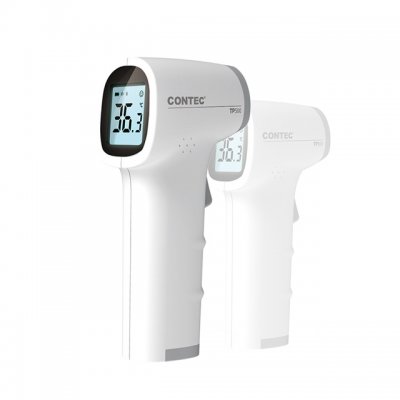 LCD Digital Non-contact Infrared Thermometer Forehead Body Temperature 