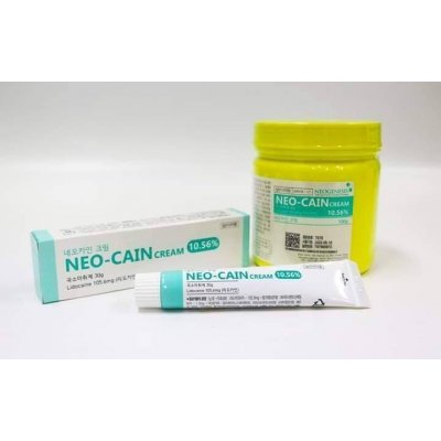 Neo Cain Cream